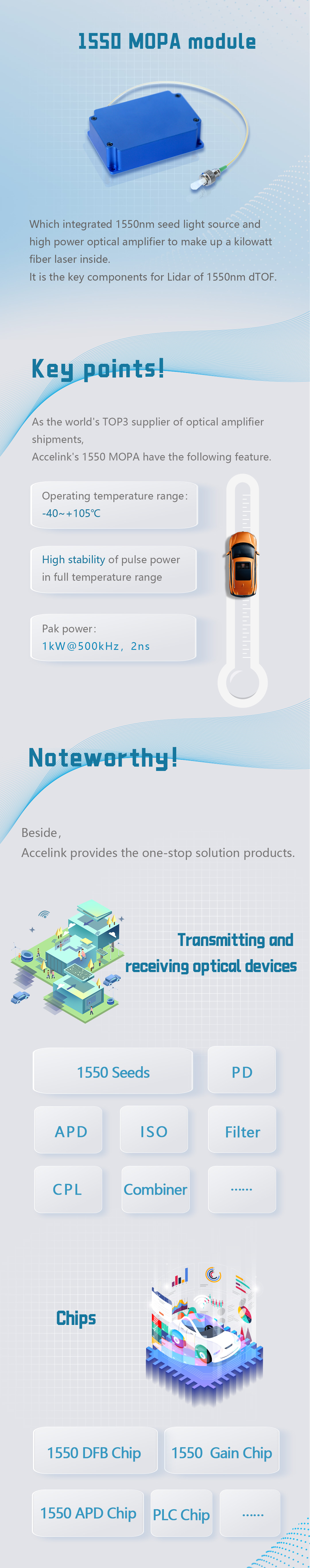 问鼎娱乐app(中国)官网下载入口