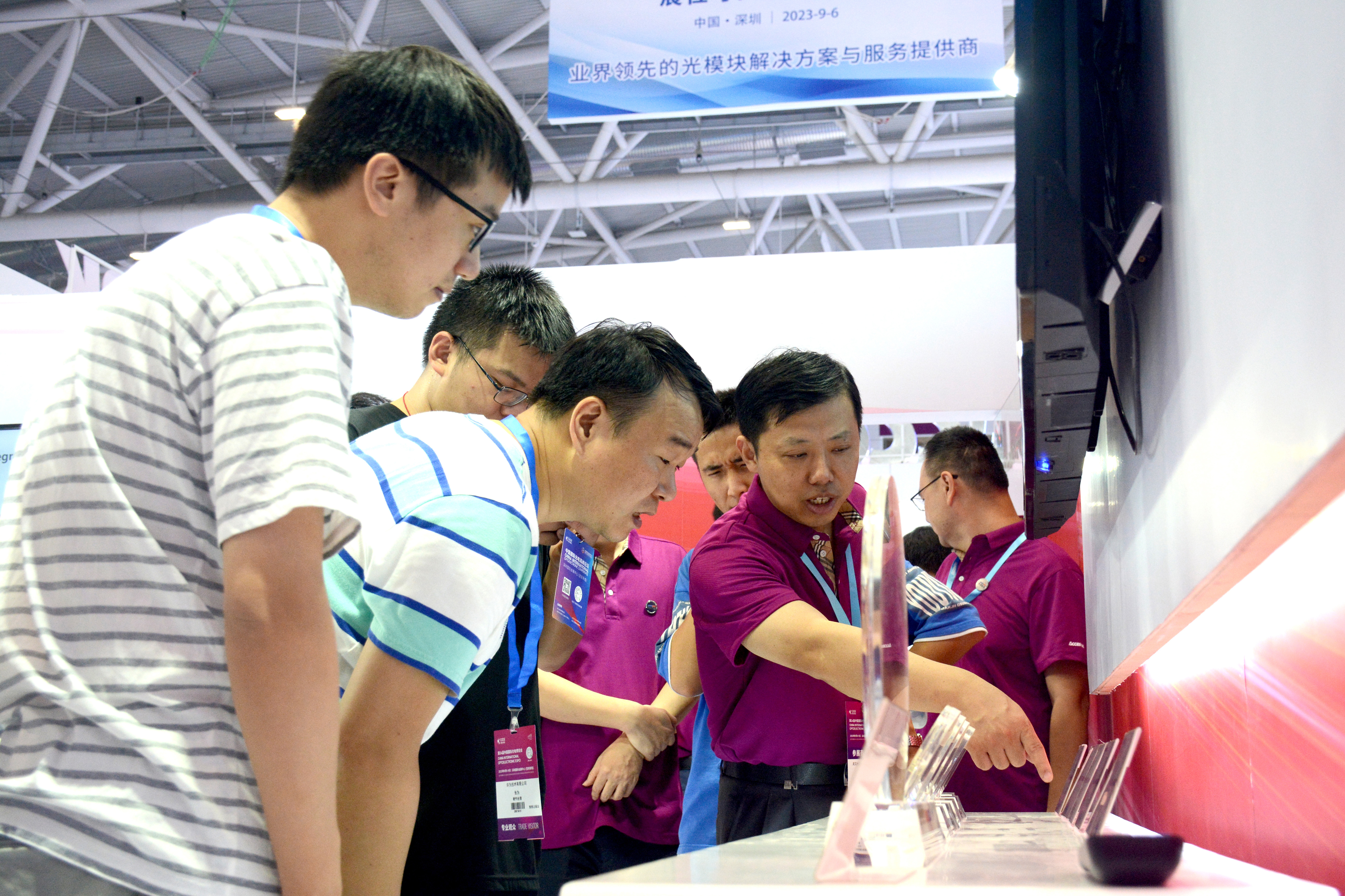 问鼎娱乐app(中国)官网下载入口