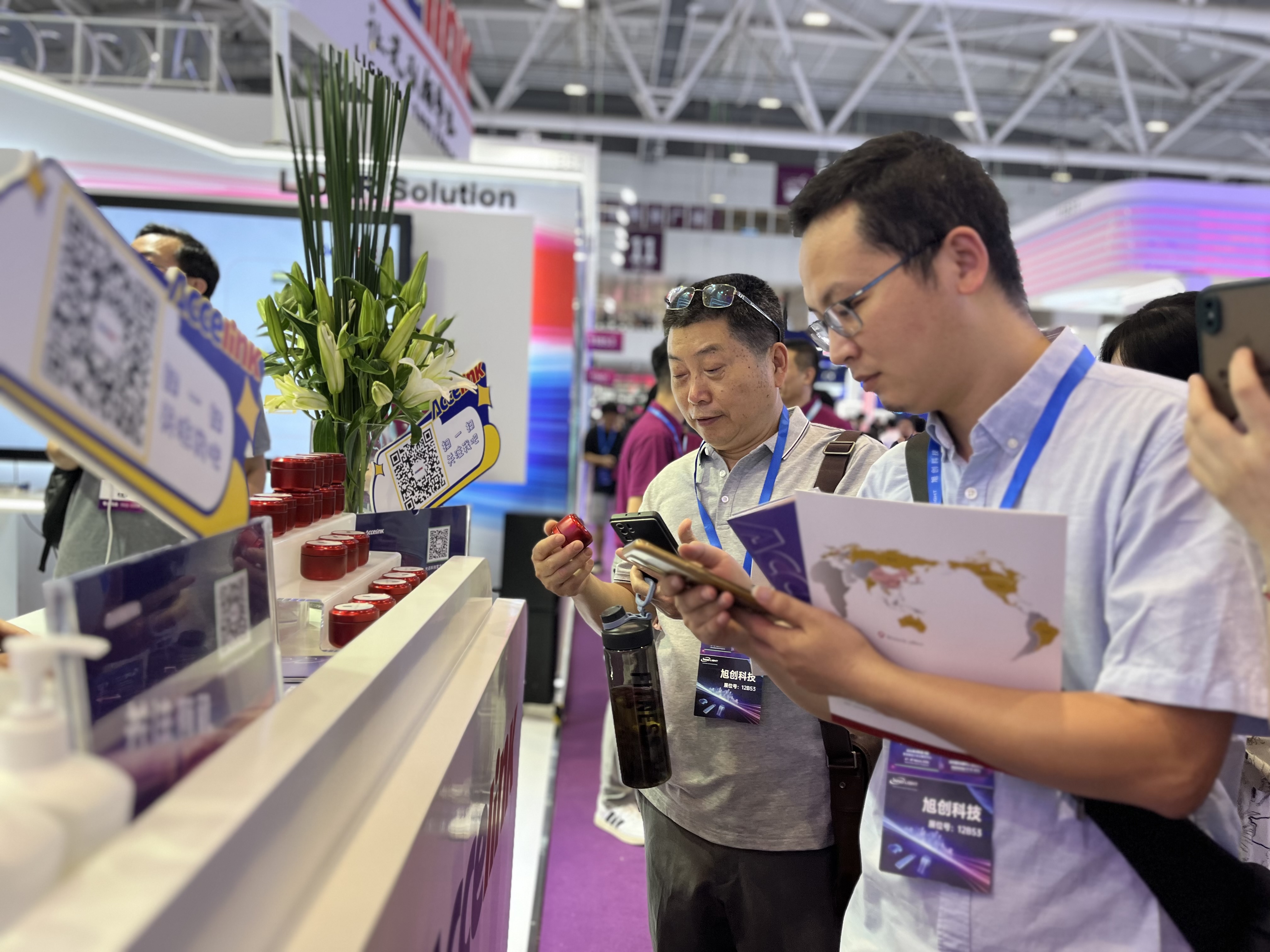 问鼎娱乐app(中国)官网下载入口