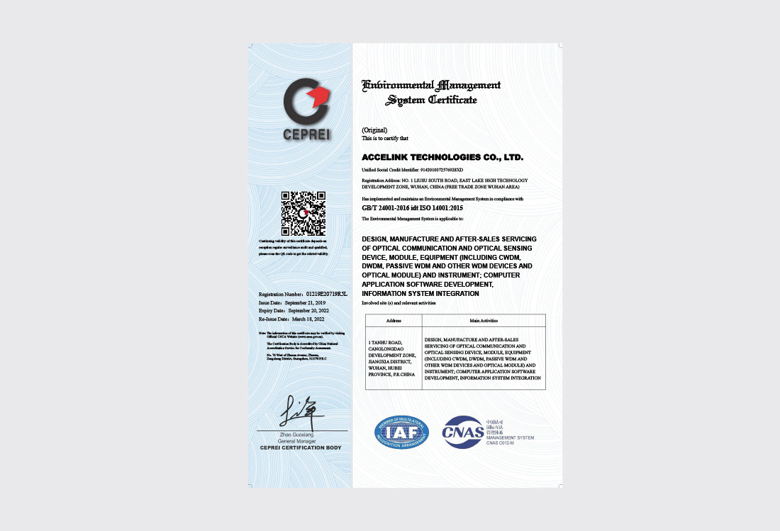 问鼎娱乐app(中国)官网下载入口