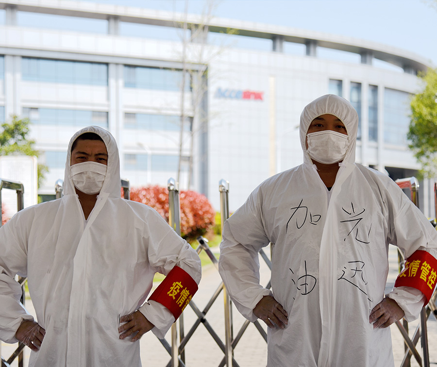 问鼎娱乐app(中国)官网下载入口