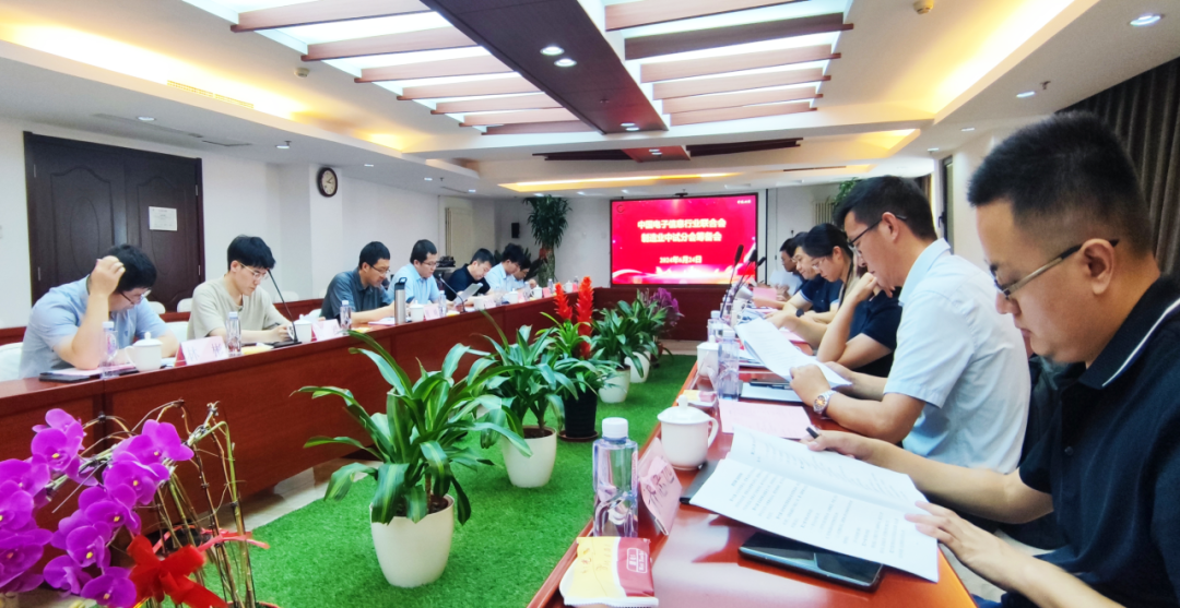 问鼎娱乐app(中国)官网下载入口