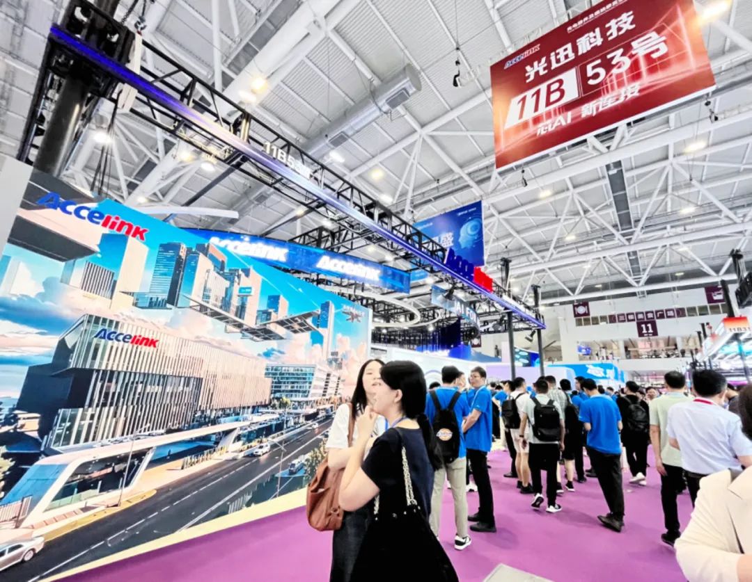 问鼎娱乐app(中国)官网下载入口