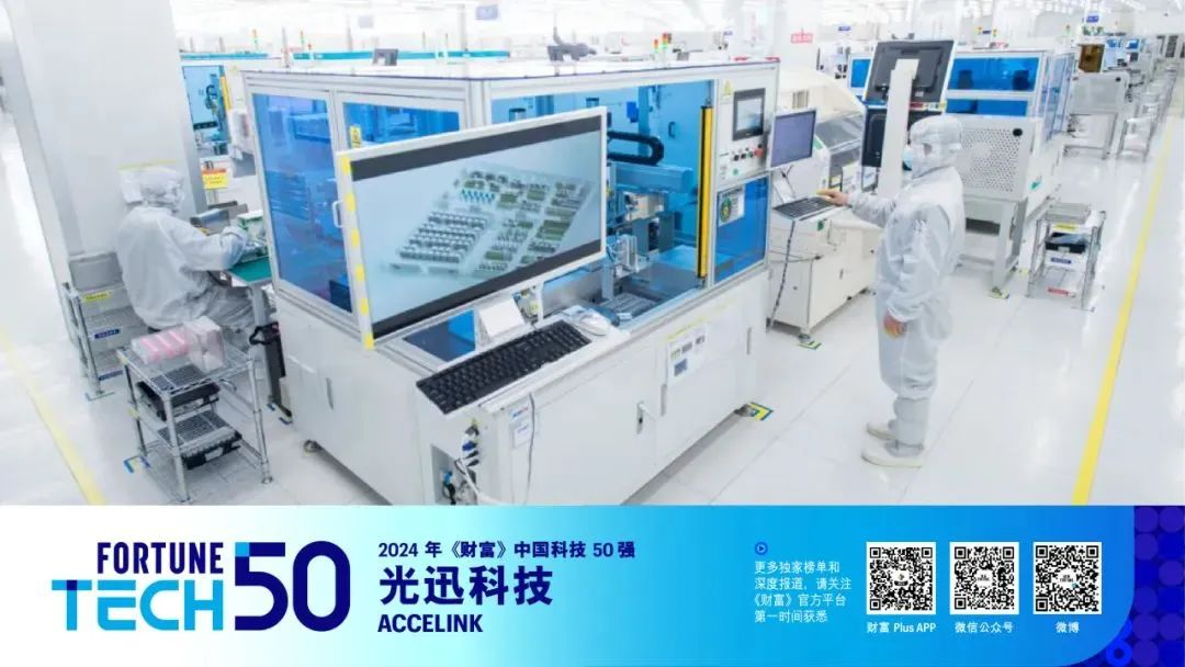 问鼎娱乐app(中国)官网下载入口