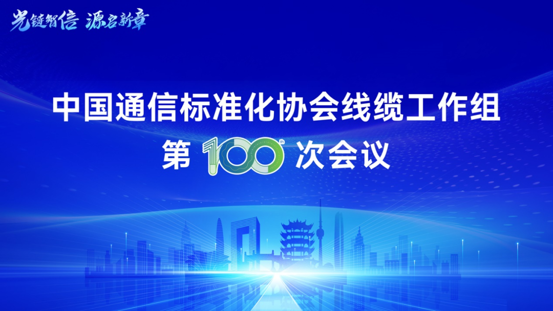 问鼎娱乐app(中国)官网下载入口