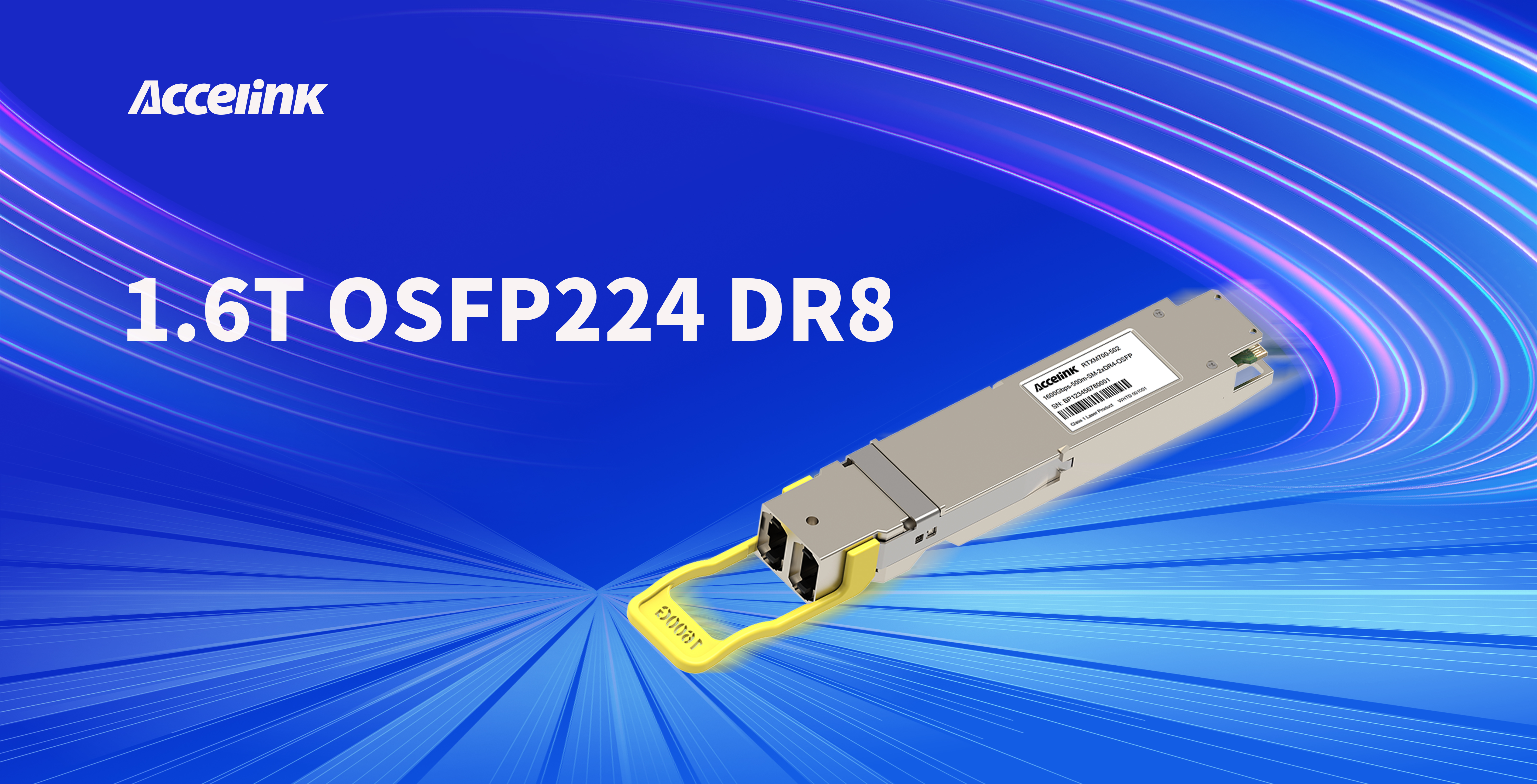 高端蓝色科技聚会主视觉456 (1).jpg